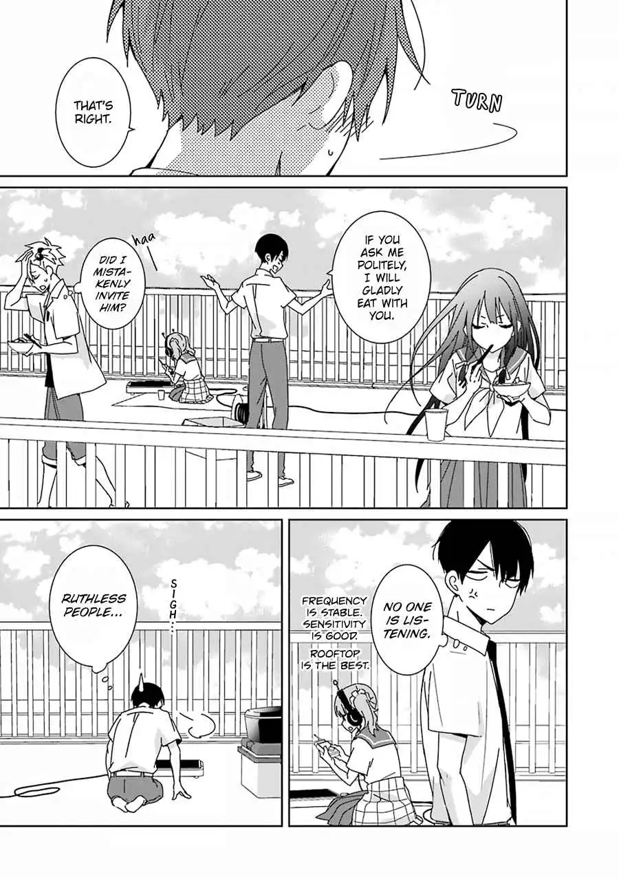 Mitsuru Bocchan wa Bocch Chapter 3 24